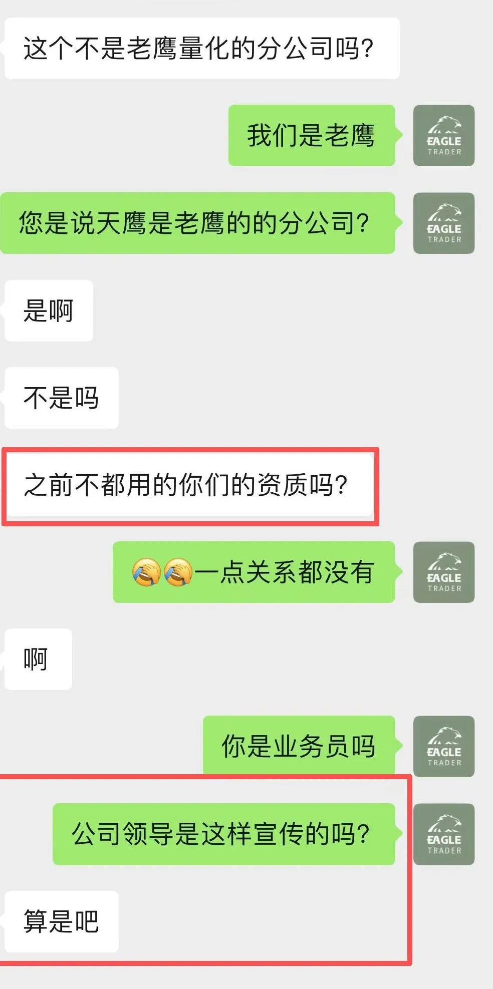 ��������Ͻ���ƽ̨